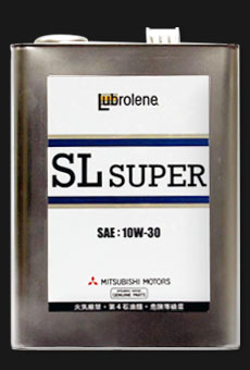 Lubrolene SL-Super