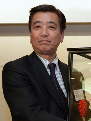 President  Hisaharu Aoki