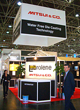 GIFA2007  Lubrolene displayed die casting commodities