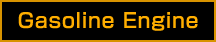 Gasoline engine