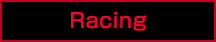 Racing car