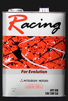 Lubrolene Racing SM