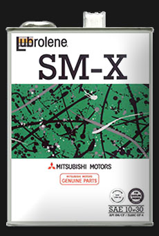 Lubrolene SM-X