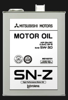 Lubrolene SN-Z