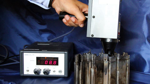 Fluorescence intensity measurement meter