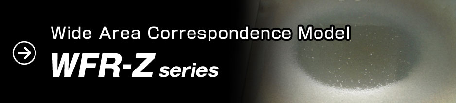 Wide Area Correspondence Model "WFR-Z series"