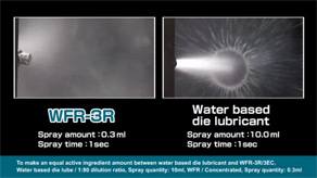 Preview2 - Excellent adhesion performance with a small spray amount [movie]