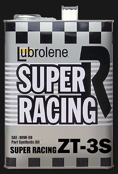 SUPER RACING ZT-3S