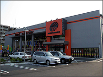 神奈川県内のオートバックス7店舗で取扱い中