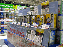 神奈川県内のオートバックス7店舗で取扱い中