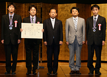 授賞式の様子