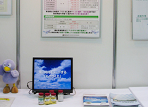 ブースの様子