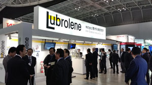 2014 日本ダイカスト会議・展示会 出展
