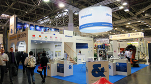 GIFA 2015 Lubrolene